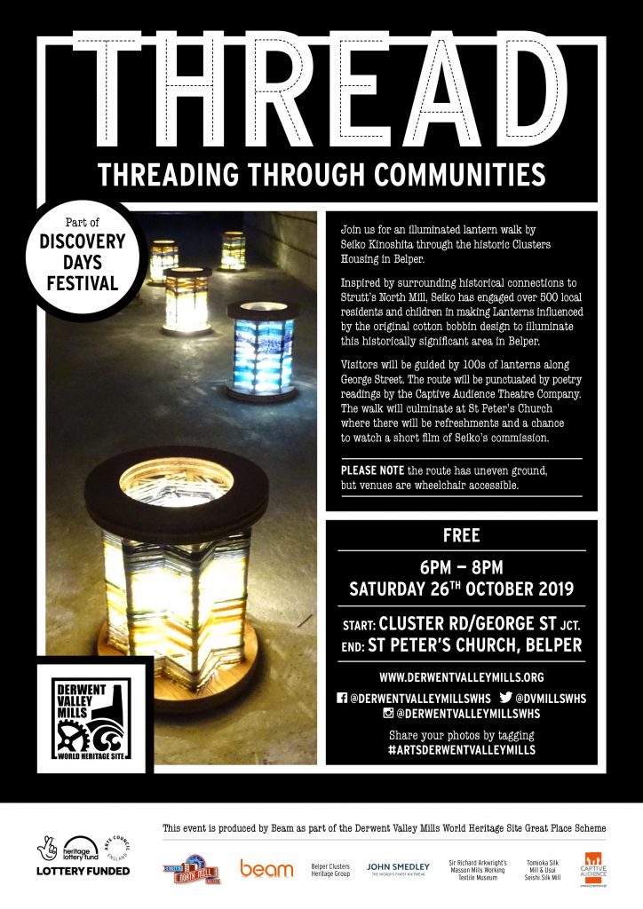 Thread lantern walk poster